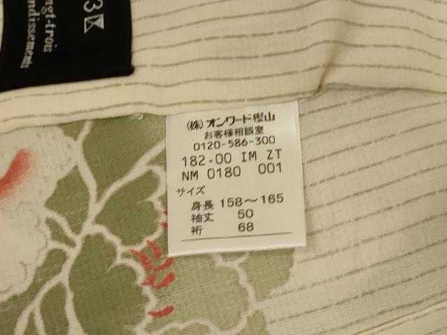 平和屋着物＊夏物　小紋　紗　草花文　洗える着物　AABL0824jd