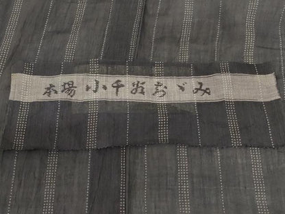 平和屋着物＊夏物　本場小千谷ちぢみ　間道　反端付き　麻　逸品　AABL0828jd