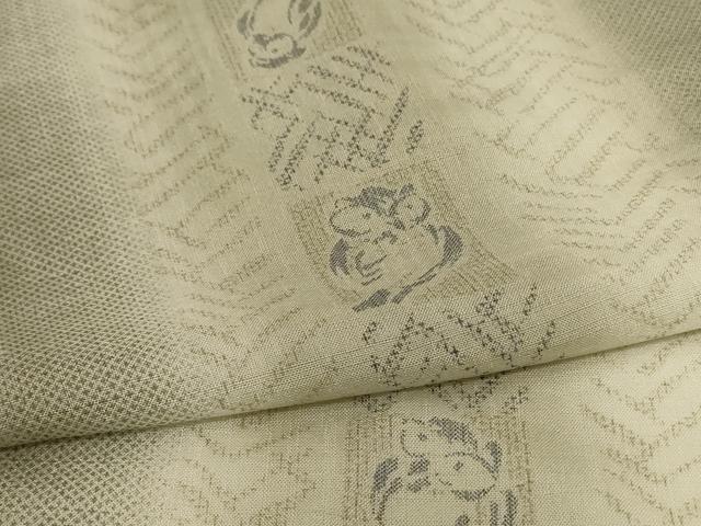 平和屋着物＊夏物　小紋　紗　梟　洗える着物　AABL0829jd