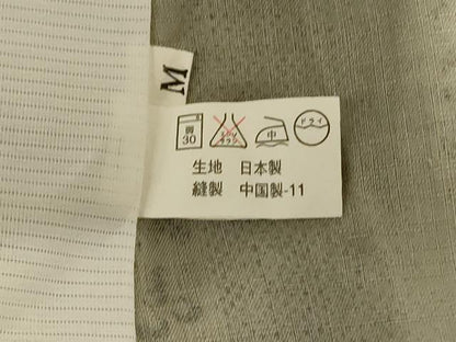 平和屋着物＊夏物　小紋　紗　梟　洗える着物　AABL0829jd