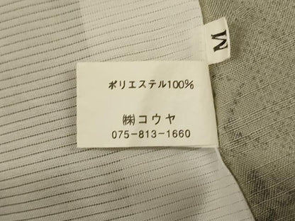 平和屋着物＊夏物　小紋　紗　梟　洗える着物　AABL0829jd