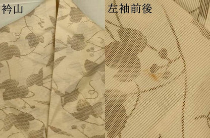 平和屋着物＊夏物　小紋　絽　蔦の葉文様　ロング丈　正絹　逸品　AABL0838jd