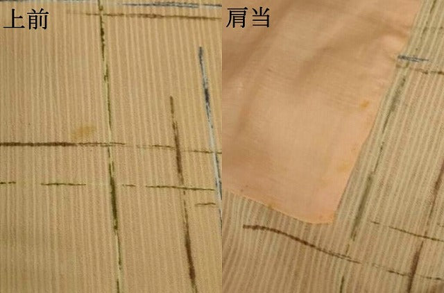 平和屋着物＊夏物　小紋　紋紗　格子　洗える着物　AABL0850jd