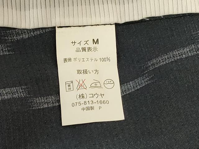 平和屋着物＊夏物　小紋　絽　琉球絣文　洗える着物　AABL0863jd