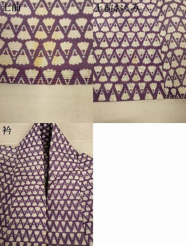 平和屋着物＊夏物　小紋　絽　幾何学文様　洗える着物　AABL0864jd