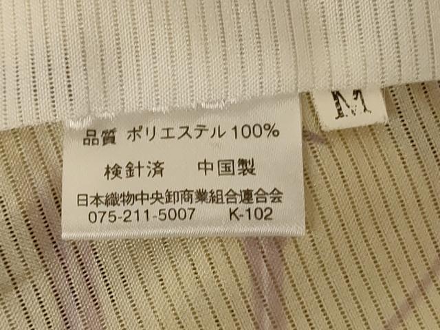 平和屋着物＊夏物　小紋　絽　草花文　洗える着物　AABL0866jd