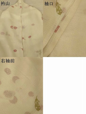 平和屋着物＊夏物　小紋　紗　成り物　洗える着物　AABL0867jd