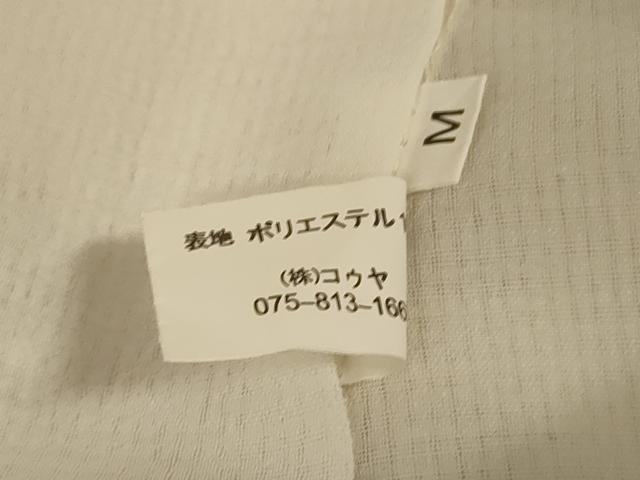 平和屋着物＊夏物　小紋　紗　成り物　洗える着物　AABL0867jd