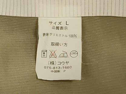 平和屋着物＊夏物　小紋　紗　兎芝文　洗える着物　AABL0868jd