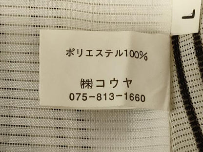 平和屋着物＊夏物　小紋　絽　間道　洗える着物　AABL0877jd