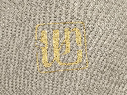 平和屋着物●池田重子コレクション　色留袖　刺繍　紐文　正絹　逸品　AABL0887ck