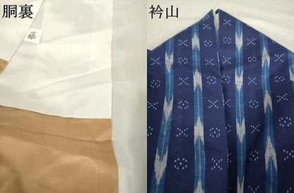 平和屋着物●本場琉球　南風原花織　手織　紬　桃原厚吉作　証紙付き　正絹　逸品　AABL0889ck