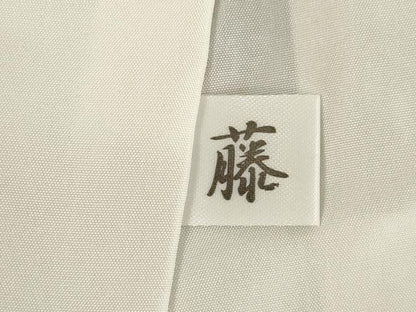 平和屋着物●本場琉球　南風原花織　手織　紬　桃原厚吉作　証紙付き　正絹　逸品　AABL0889ck