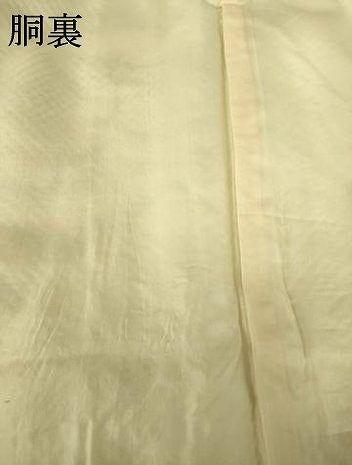 平和屋着物●豪華振袖　総絞り　花尽くし　正絹　逸品　AABL0894ck