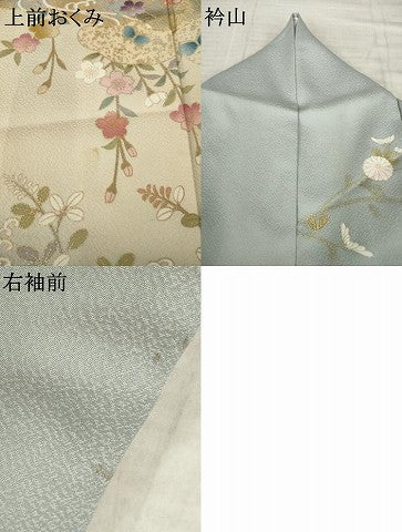 平和屋着物●訪問着　駒刺繍　流水花筏文　暈し染め　金銀彩　三越扱い　正絹　逸品　AABL0902ck