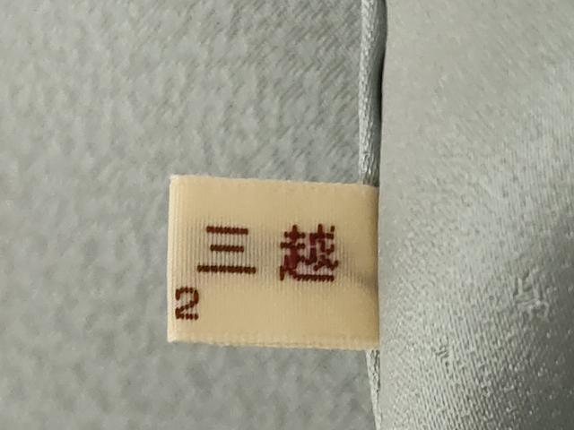 平和屋着物●訪問着　駒刺繍　流水花筏文　暈し染め　金銀彩　三越扱い　正絹　逸品　AABL0902ck