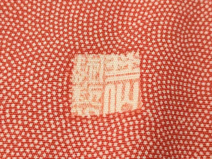 平和屋着物●江戸小紋　竺仙鑑製　鮫小紋柄　正絹　逸品　AABL0909ck