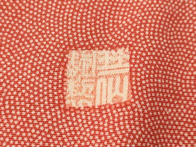 平和屋着物●江戸小紋　竺仙鑑製　鮫小紋柄　正絹　逸品　AABL0909ck
