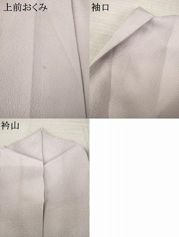 平和屋着物●上質な色無地　華くらべ　紅藤色　松坂屋扱い　正絹　逸品　AABL0916ck