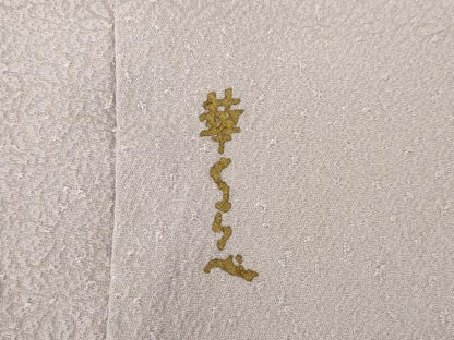 平和屋着物●上質な色無地　華くらべ　紅藤色　松坂屋扱い　正絹　逸品　AABL0916ck