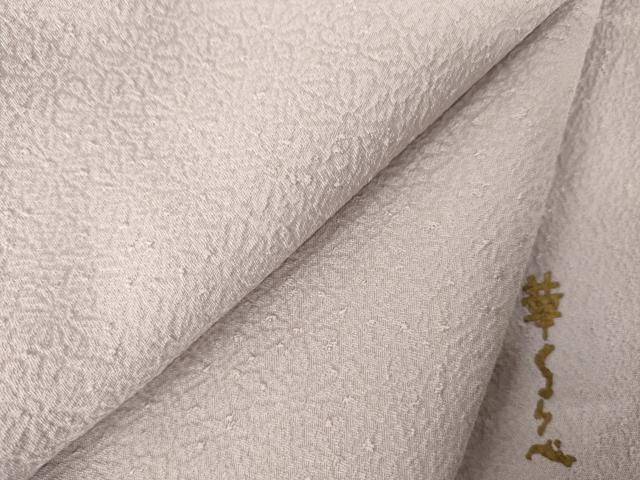 平和屋着物●上質な色無地　華くらべ　紅藤色　松坂屋扱い　正絹　逸品　AABL0916ck