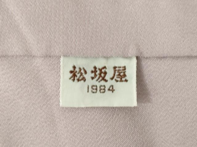 平和屋着物●上質な色無地　華くらべ　紅藤色　松坂屋扱い　正絹　逸品　AABL0916ck