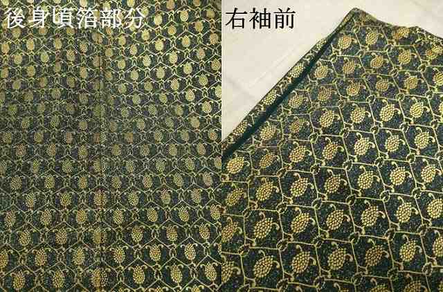 平和屋着物●上質な小紋　菱繋ぎ　金彩　正絹　逸品　AABL0920ck