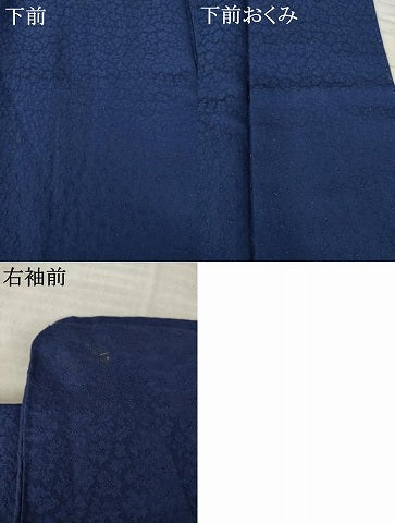平和屋着物●上質な色無地　霞地紋　瑠璃色　正絹　逸品　AABL0925ck
