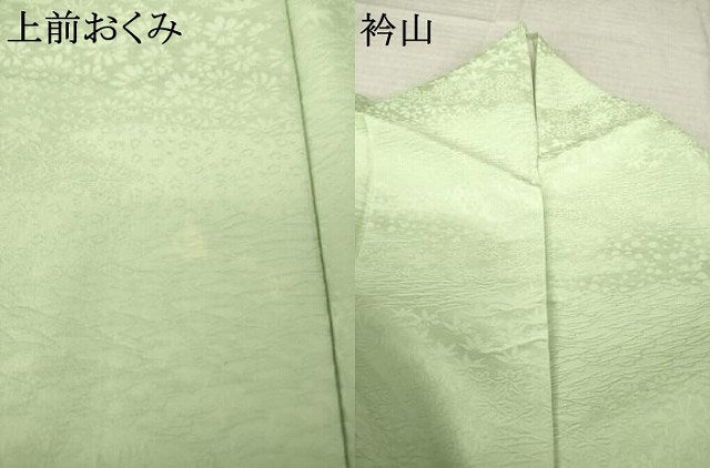 平和屋着物●上質な色無地　切嵌地紋　柳茶色　正絹　逸品　AABL0927ck