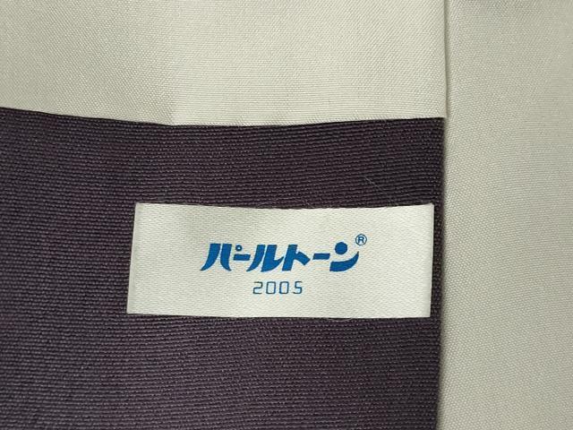 平和屋着物●訪問着　雪輪宝尽くし　暈し染め　正絹　逸品　AABL0930ck