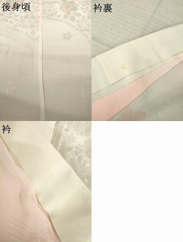 平和屋着物●長襦袢　無双仕立て　辻が花地紋　暈し染め　正絹　逸品　AABL0944ck