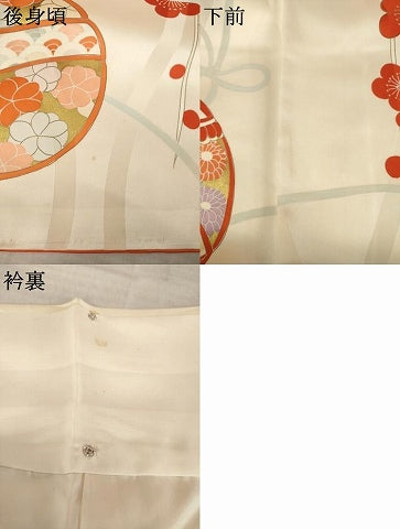 平和屋着物●豪華振袖　駒刺繍　花毬文　金彩　正絹　逸品　未使用　AABL0948ck