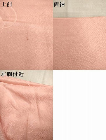 平和屋着物●上質な色無地　雪輪花地紋　珊瑚色　正絹　逸品　AABL0949ck