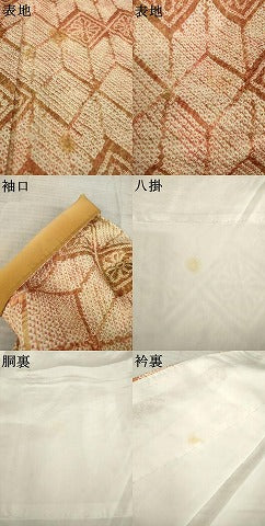 平和屋着物●上質な小紋　総絞り　花菱文　正絹　逸品　AABL0957ck