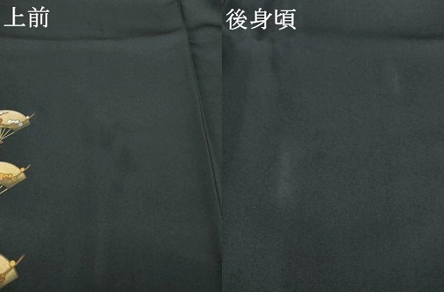 平和屋着物●訪問着　扇面花文　暈し染め　金彩　やまと誂製　正絹　逸品　AABL0960ck