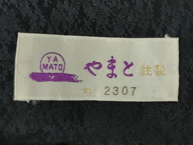 平和屋着物●訪問着　扇面花文　暈し染め　金彩　やまと誂製　正絹　逸品　AABL0960ck