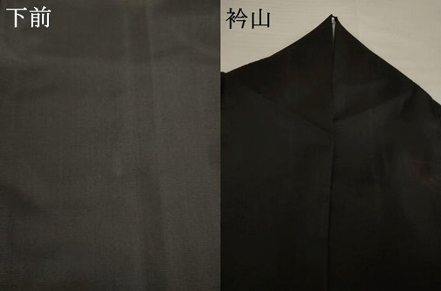 平和屋着物●想屋　本場染大島紬　訪問着　草葉文　やまと金ラベル　正絹　逸品　AABL0963ck