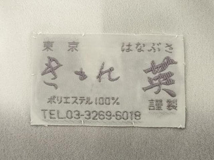 平和屋着物●洗える最高級着物　＜英＞はなぶさ謹製　訪問着　霞文　暈し染め　たとう紙付き　洗える着物　AABL0969ck