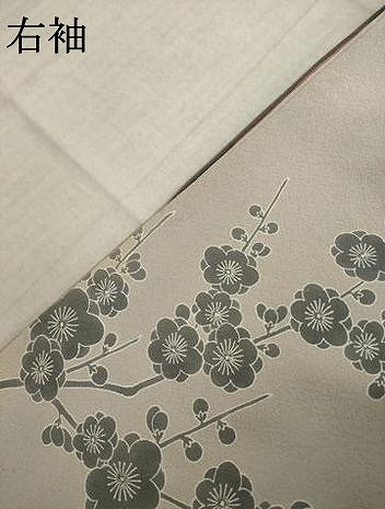 平和屋着物●人間国宝　五代　田畑喜八　訪問着　駒刺繍　枝梅　正絹　逸品　AABL0970ck