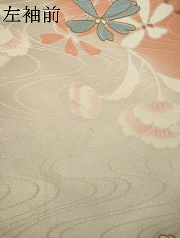 平和屋着物●豪華振袖　駒刺繍　流水花文　暈し染め　金銀彩　大丸扱い　正絹　逸品　AABL0971ck