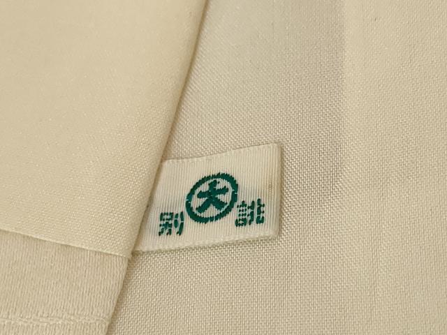 平和屋着物●豪華振袖　駒刺繍　流水花文　暈し染め　金銀彩　大丸扱い　正絹　逸品　AABL0971ck