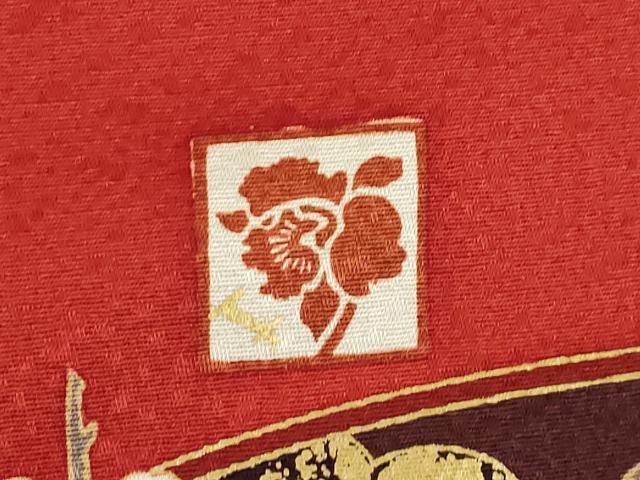 平和屋着物●女優・後藤久美子ブランド　振袖　駒刺繍　源氏車花文　金彩　正絹　逸品　AABL0972ck
