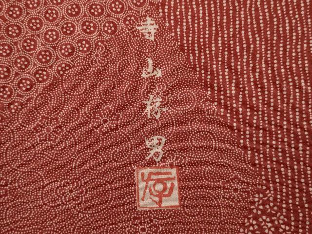 平和屋着物●寺山存男　江戸小紋　割付き花文　正絹　逸品　AABL0973ck