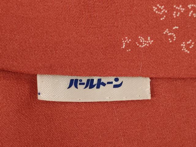 平和屋着物●寺山存男　江戸小紋　割付き花文　正絹　逸品　AABL0973ck