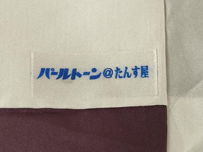 平和屋着物●本場大島紬　7マルキ　飾花文　黒地　正絹　逸品　AABL0975ck