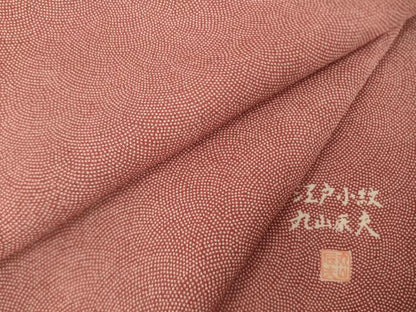 平和屋着物●江戸小紋　丸山辰夫　鮫小紋柄　正絹　逸品　AABL0976ck