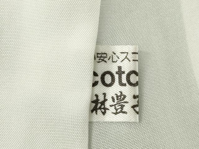 平和屋着物●上質な色無地　薄青色　正絹　逸品　AABL0987ck