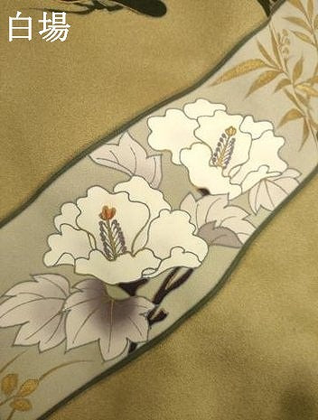平和屋着物●訪問着　松　草花文　金彩　正絹　逸品　AABL0991ck