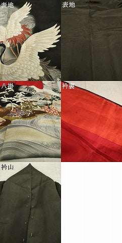 平和屋本店●アンティーク　大正ロマン　黒留袖　刺繍　飛鶴文　両褄　金糸　正絹　逸品　AABL0998ck