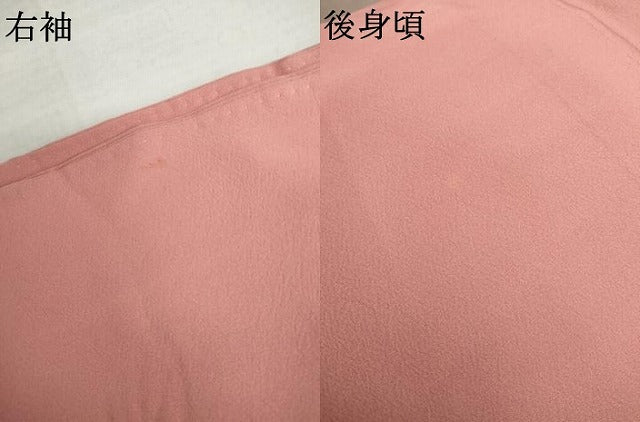 平和屋着物●上質な色無地　紅梅色　正絹　逸品　AABL1003cs